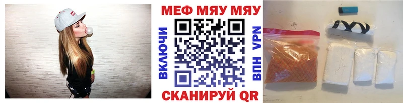 Где продают наркотики Нарткала ЭКСТАЗИ  Alpha PVP  Мефедрон  Гашиш  Бошки Шишки  Псилоцибиновые грибы  KRAKEN ТОР  АМФЕТАМИН  Кокаин 