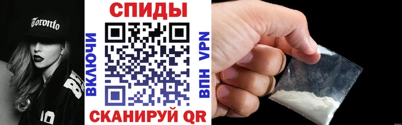 купить наркотик  Нарткала  Амфетамин 98% 