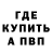 АМФЕТАМИН VHQ Maribel Gulay