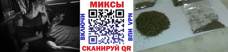 Бутират 1.4BDO  Нарткала 