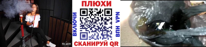 продажа наркотиков  Нарткала  Гашиш 40% ТГК 