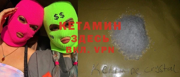 jwh Белокуриха