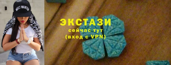 jwh Белокуриха