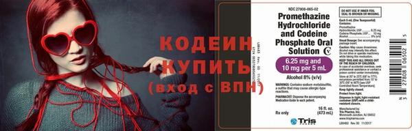 jwh Белокуриха