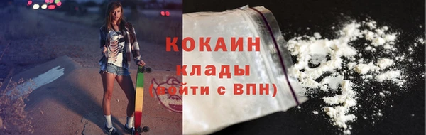 метадон Беломорск
