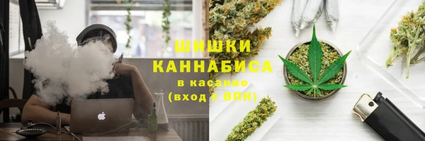 стафф Белоозёрский