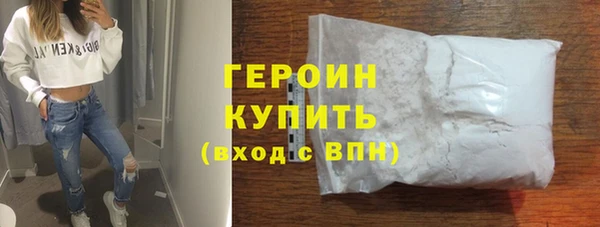 jwh Белокуриха