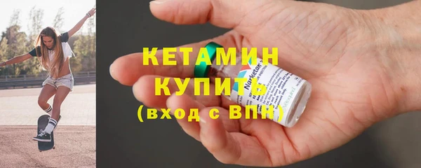 jwh Белокуриха
