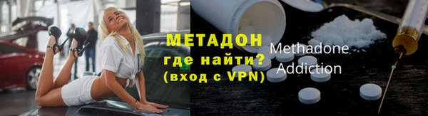 jwh Белокуриха