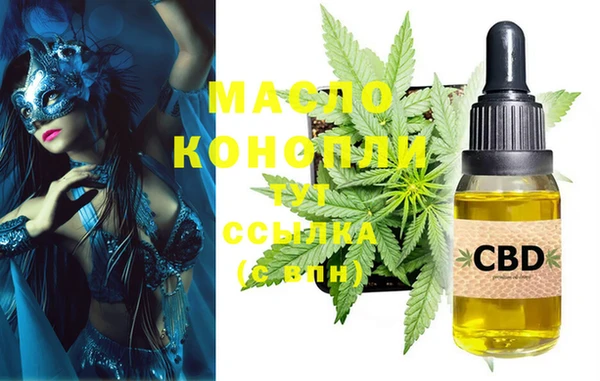 меф VHQ Баксан