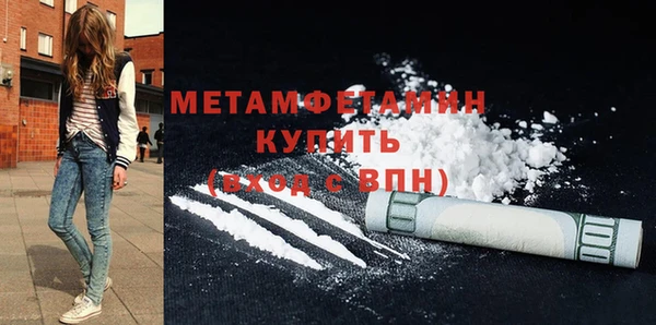 jwh Белокуриха