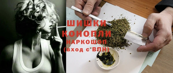 метадон Беломорск