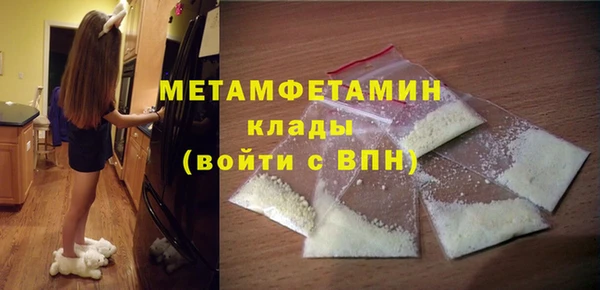 jwh Белокуриха