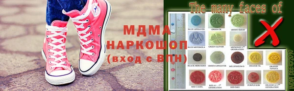 jwh Белокуриха