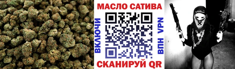 как найти   Нарткала  Дистиллят ТГК Wax 