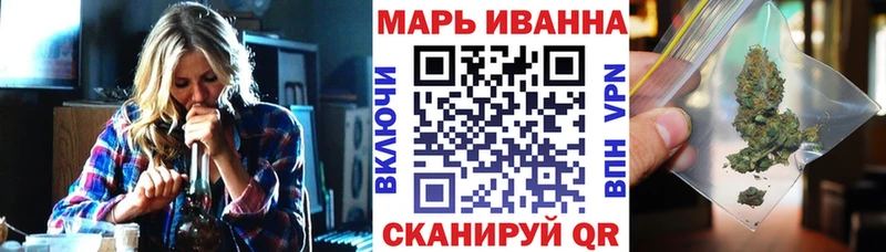 МАРИХУАНА AK-47 Нарткала